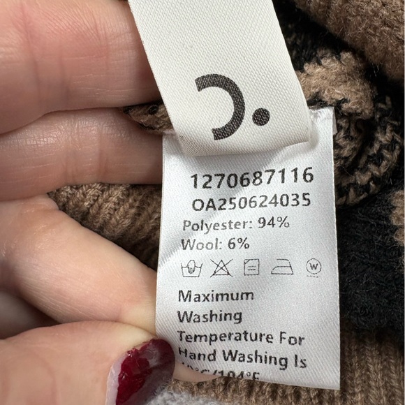 NWT Commense Animal Print Knit Cardigan Vest Women’s S Wool Blend Soft Layer - Picture 8 of 9